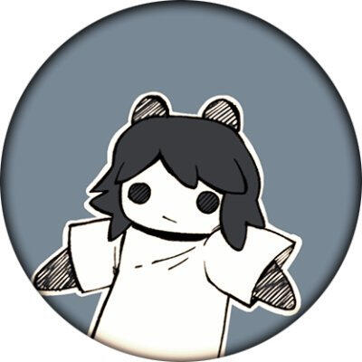 Nive_e ᯤ Alerts